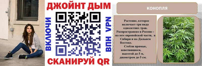 Купить наркотики цена Новотитаровская Канабис  COCAIN  МДМА  АМФЕТАМИН  ГАШ  Меф мяу мяу  A PVP 