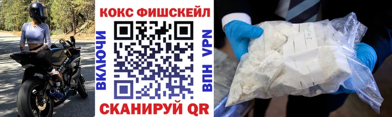 Кокаин Боливия Новотитаровская