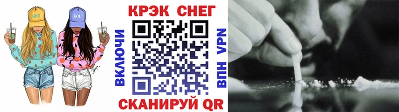 Cocaine Колумбийский  Новотитаровская 