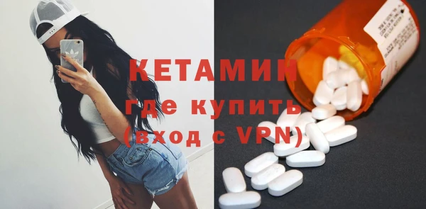 марихуана Балахна