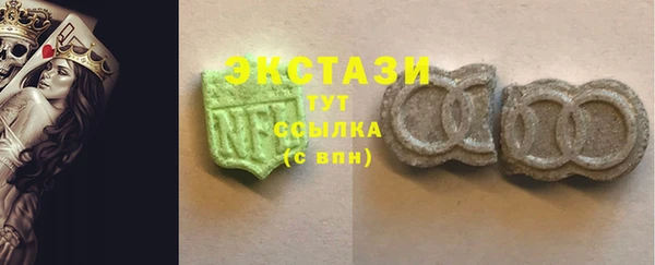 дистиллят марихуана Баксан