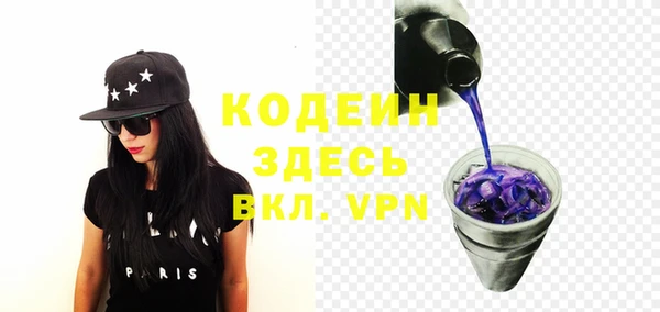 гашишное масло Балабаново