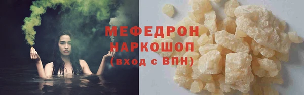 гашишное масло Балабаново