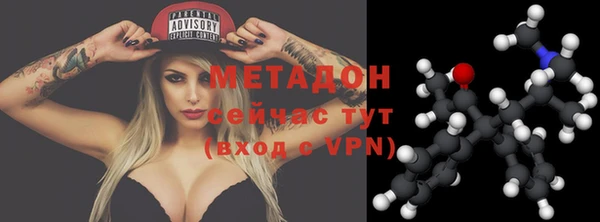 гашишное масло Балабаново
