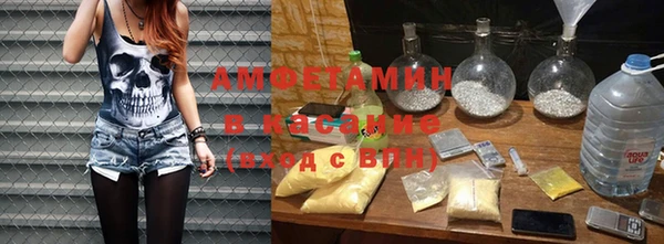 гашишное масло Балабаново