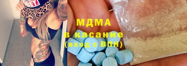 марихуана Балахна