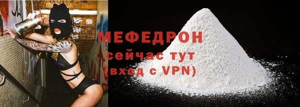гашишное масло Балабаново