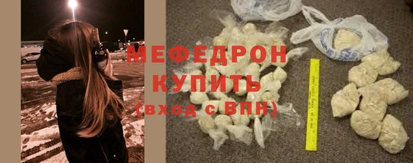 гашишное масло Балабаново