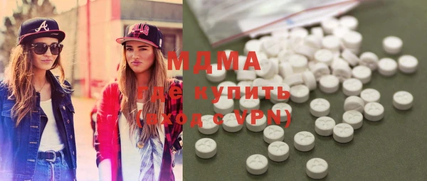 дистиллят марихуана Баксан